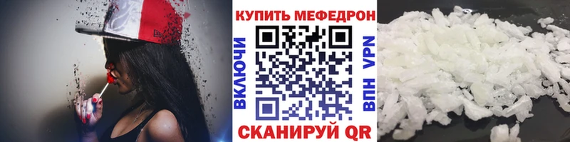 Цена Поворино Псилоцибиновые грибы Меф Гашиш Каннабис Метамфетамин АМФЕТАМИН A PVP