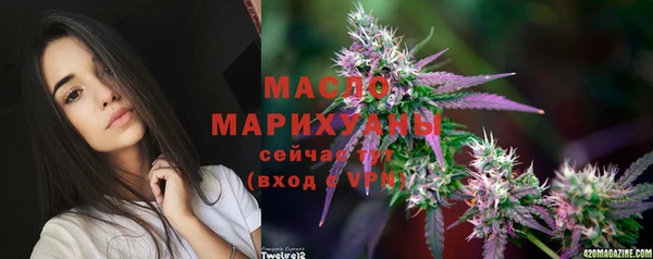 мескалин Баксан