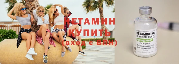 винт Арсеньев