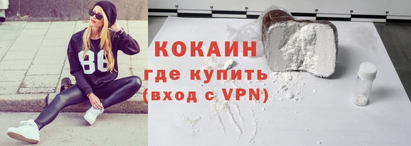 винт Арсеньев
