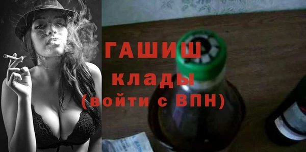 a pvp Балахна