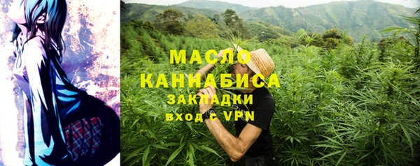 меф VHQ Балабаново
