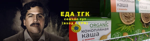 ECSTASY Аркадак