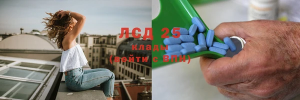 мескалин Баксан