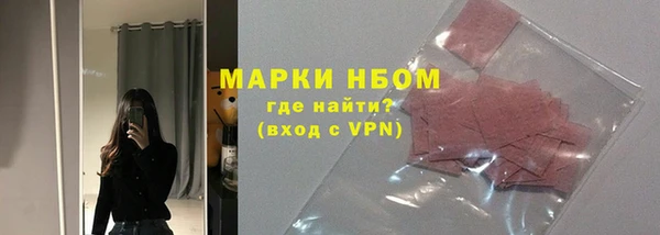 меф VHQ Балабаново