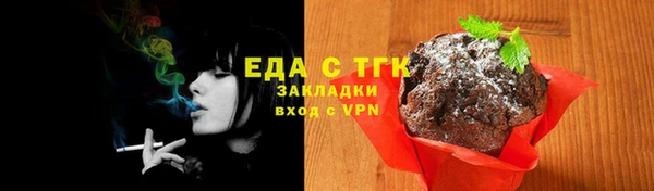 мескалин Баксан