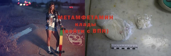 ECSTASY Аркадак