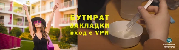 a pvp Балахна