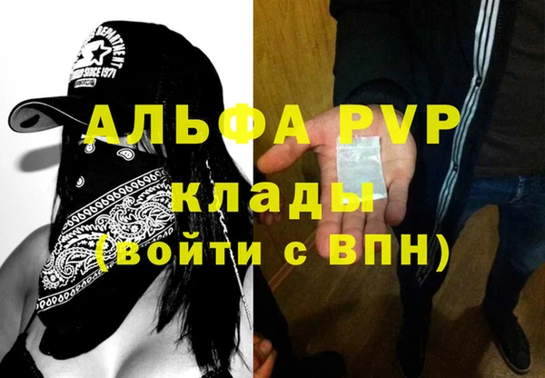 мескалин Баксан