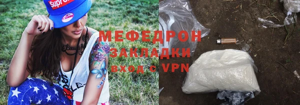 винт Арсеньев