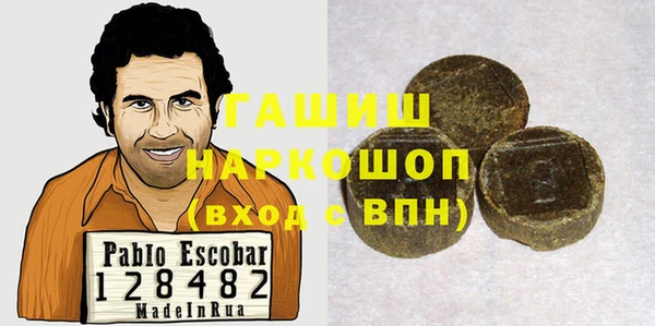 меф VHQ Балабаново